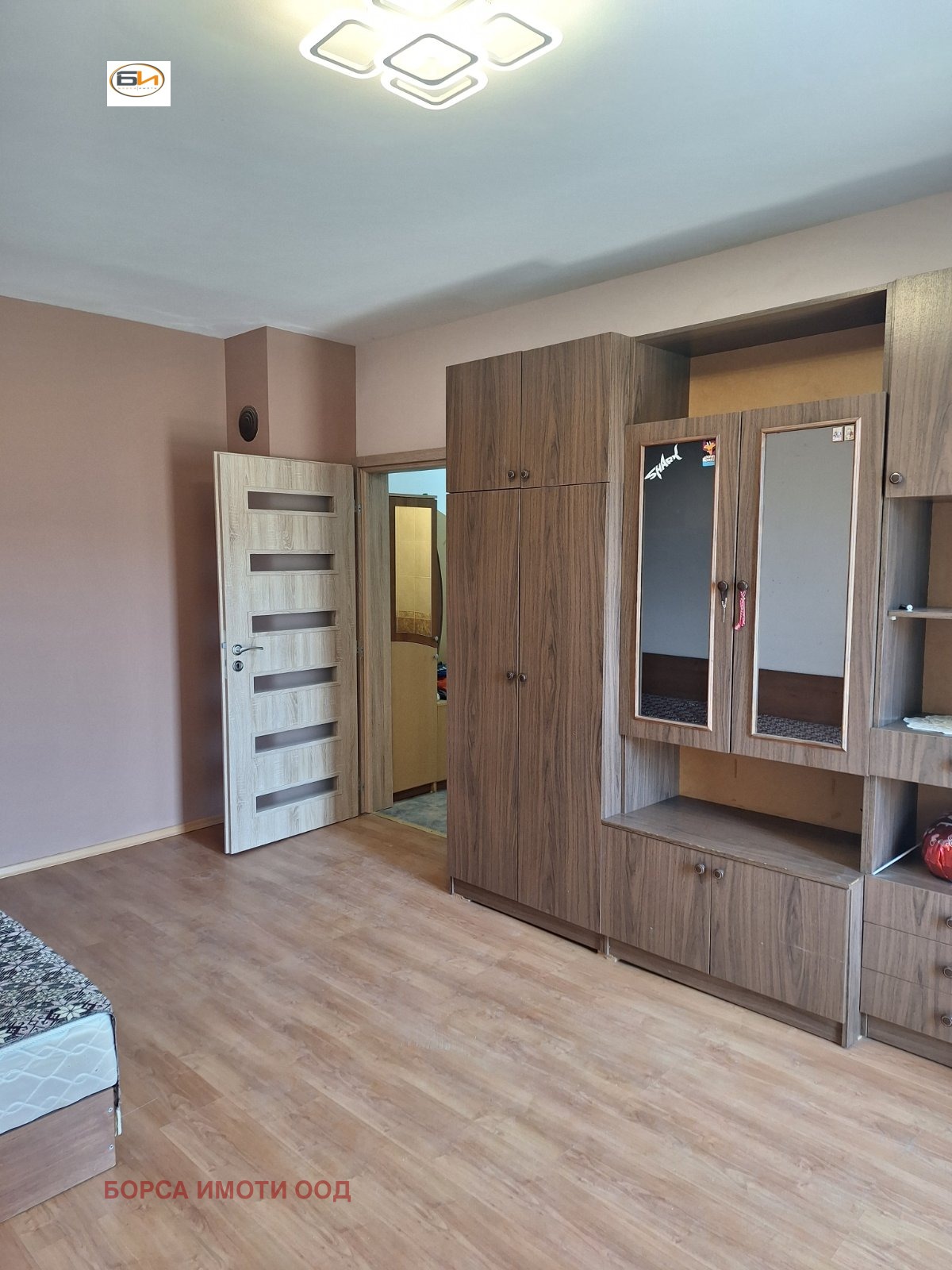 ������� 1-����� | Imot.bg � ����������� 2