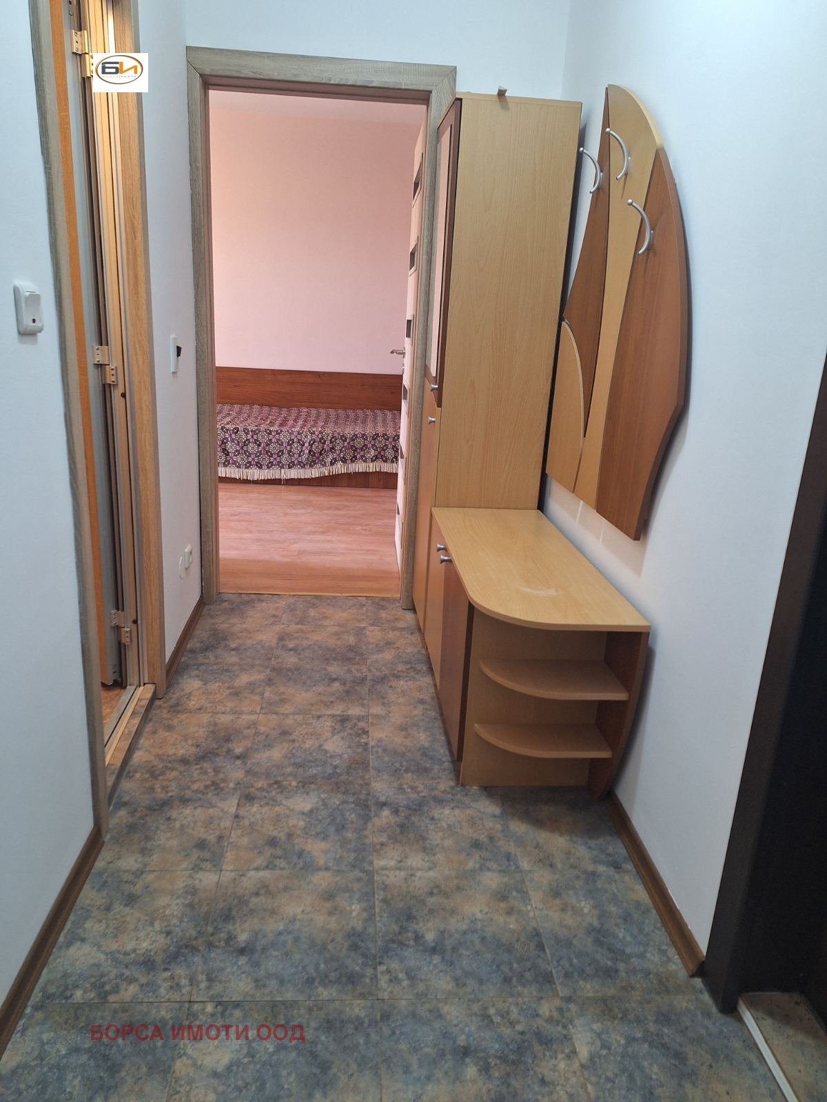 ������� 1-����� | Imot.bg � ����������� 5