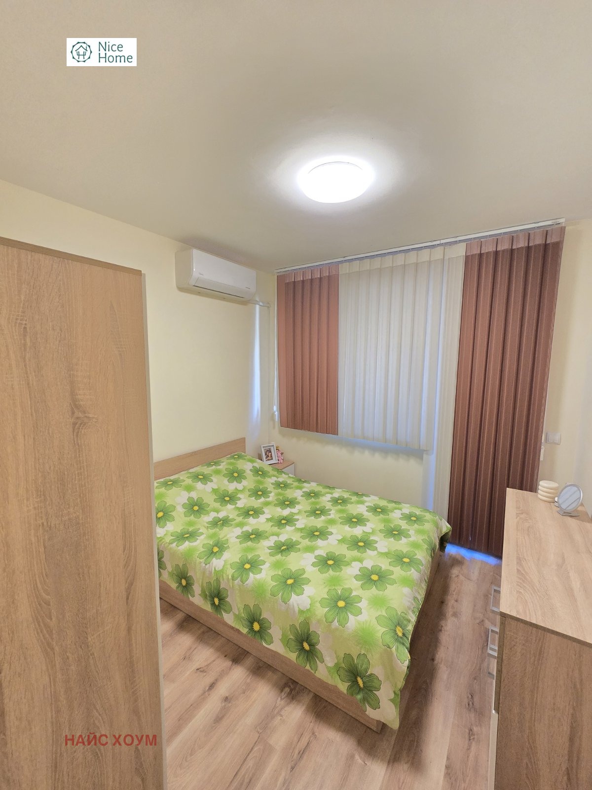 ������� 2-����� | Imot.bg � ����������� 4