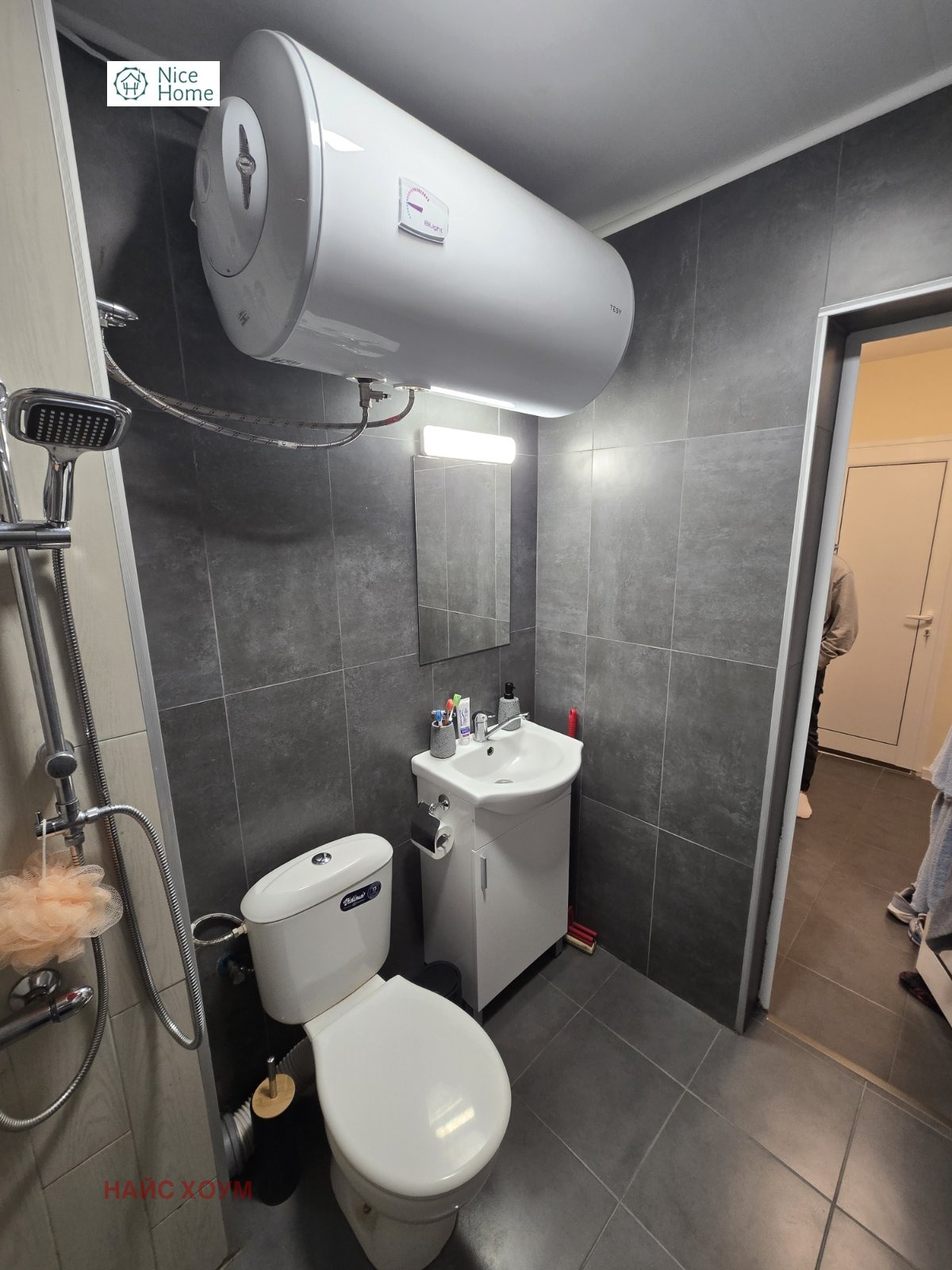 ������� 2-����� | Imot.bg � ����������� 6