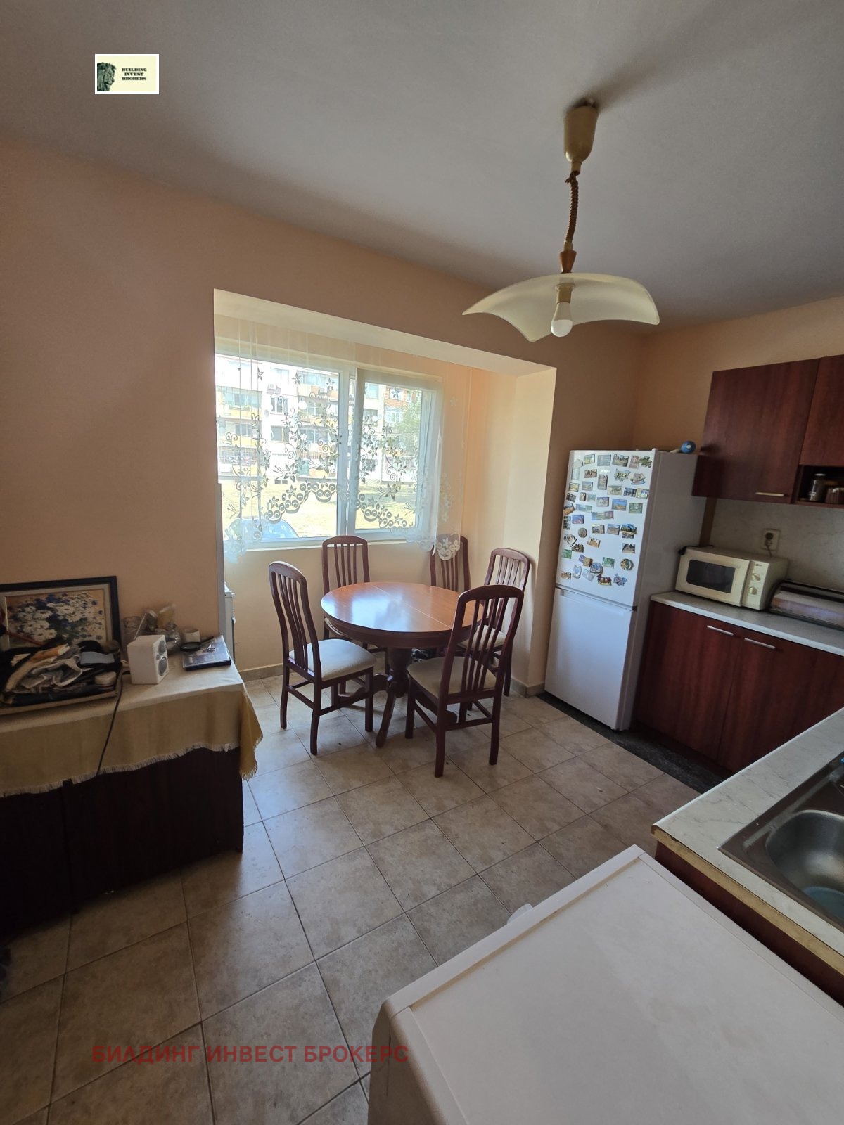 ������� 2-����� | Imot.bg � ����������� 1