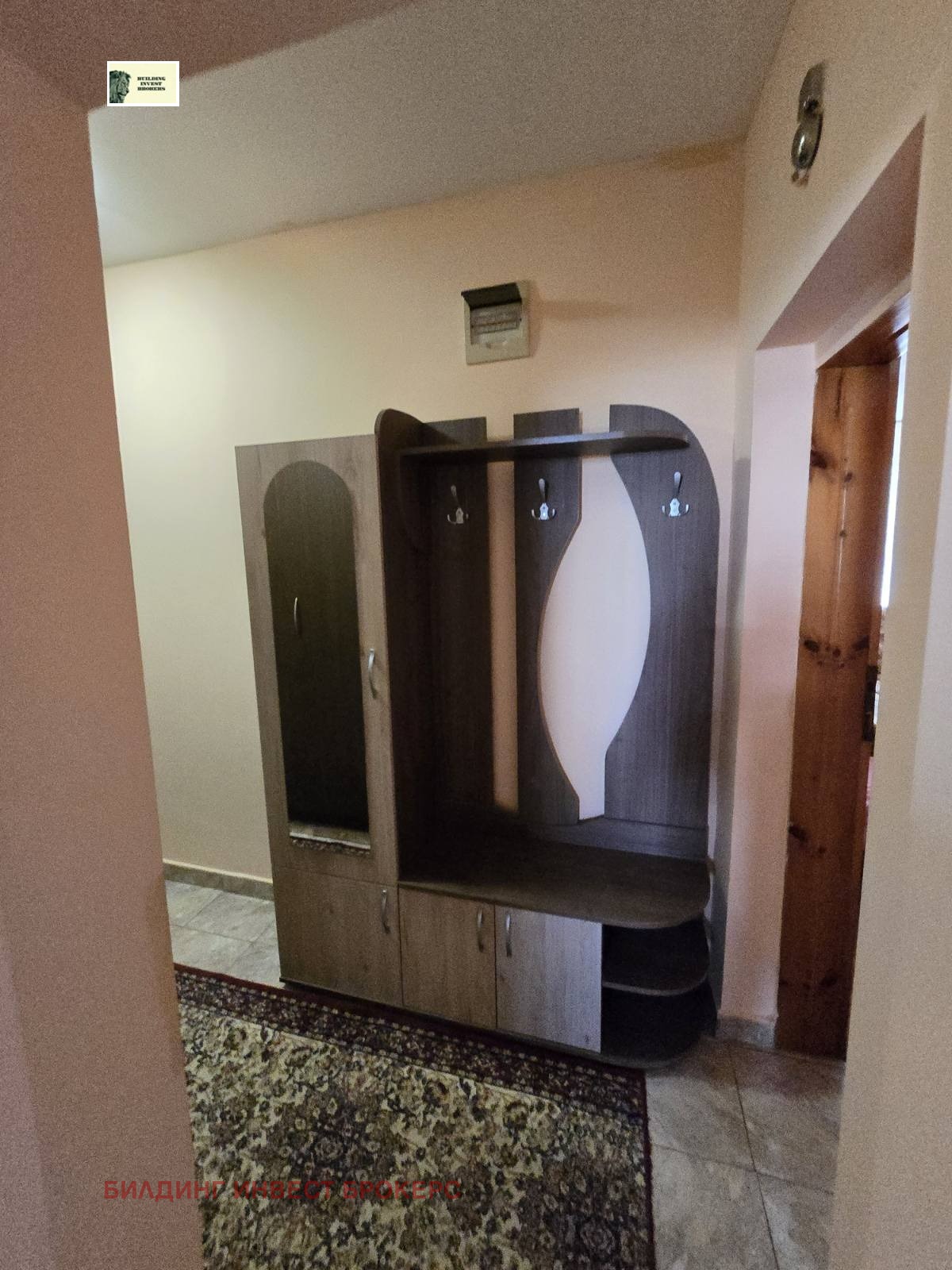 ������� 2-����� | Imot.bg � ����������� 4