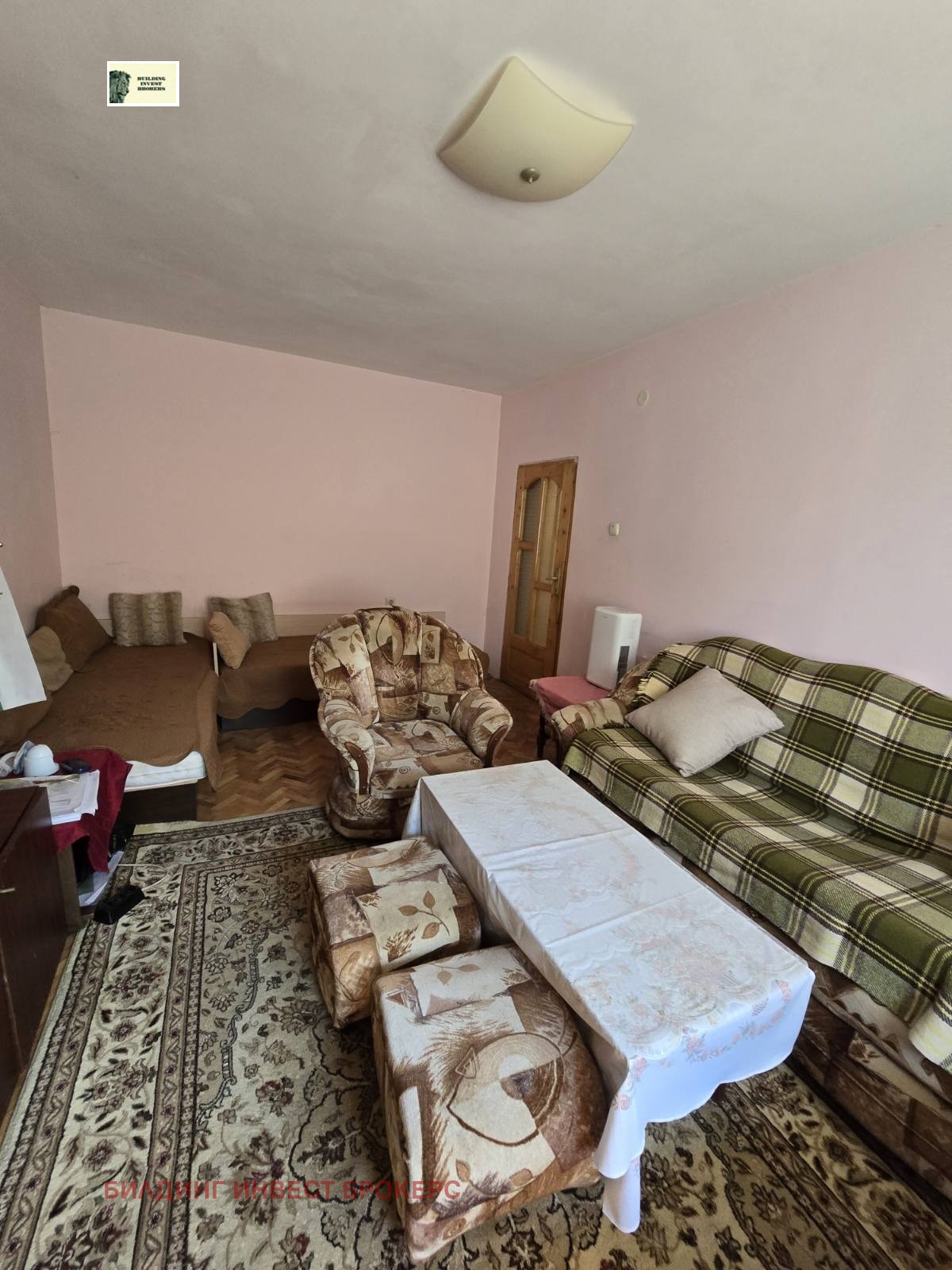 ������� 2-����� | Imot.bg � ����������� 7