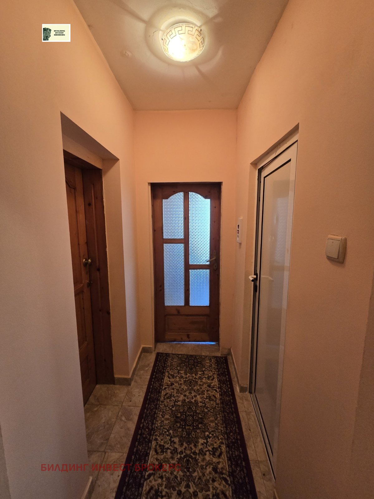 ������� 2-����� | Imot.bg � ����������� 9