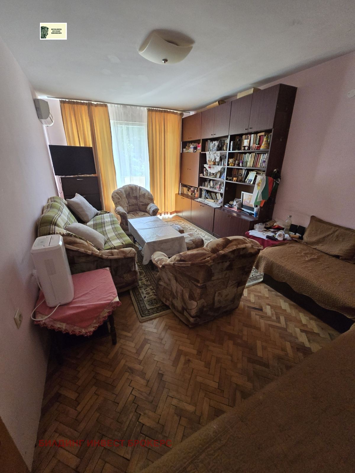 ������� 2-����� | Imot.bg � ����������� 8