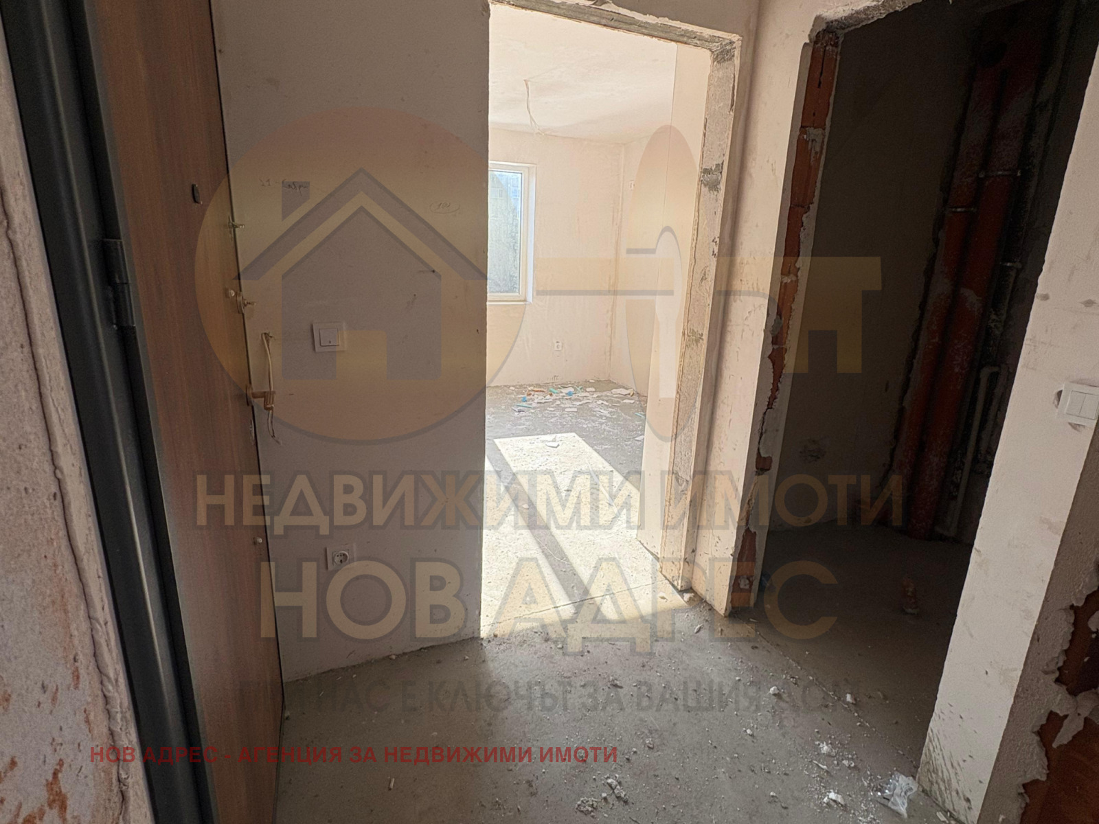 ������� 2-����� | Imot.bg � ����������� 9