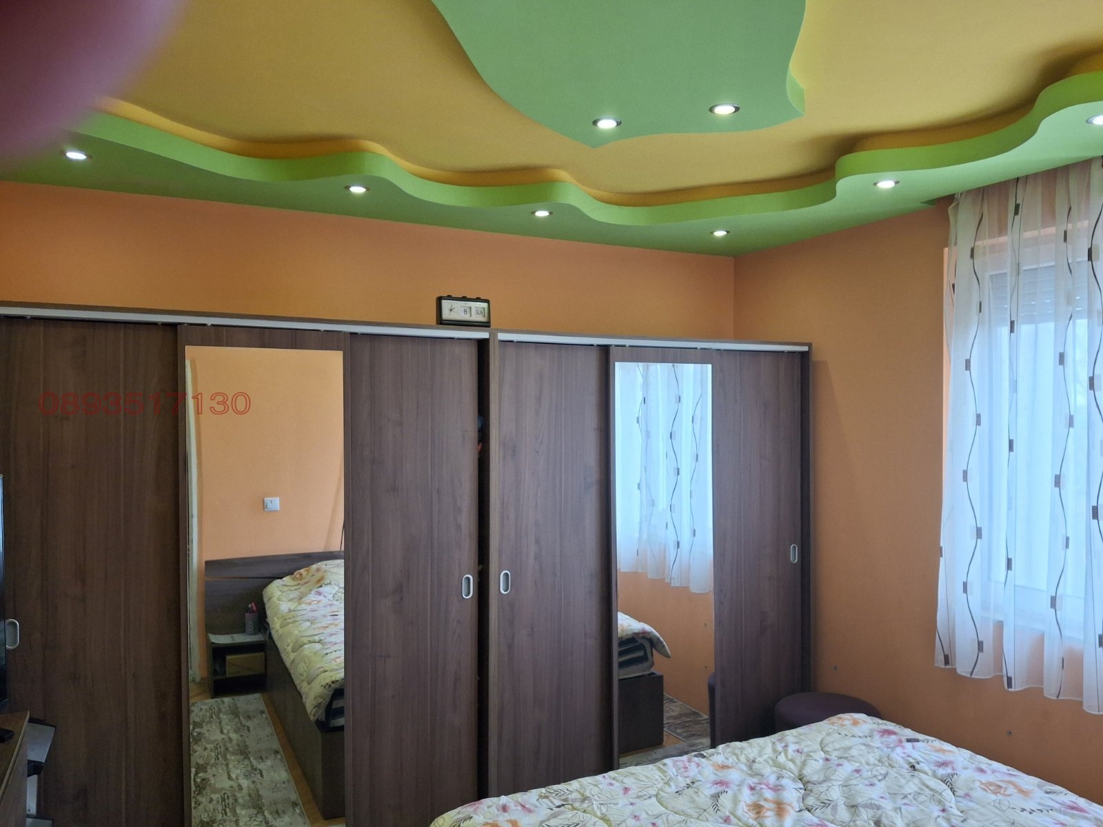 ������� 2-����� | Imot.bg � ����������� 11