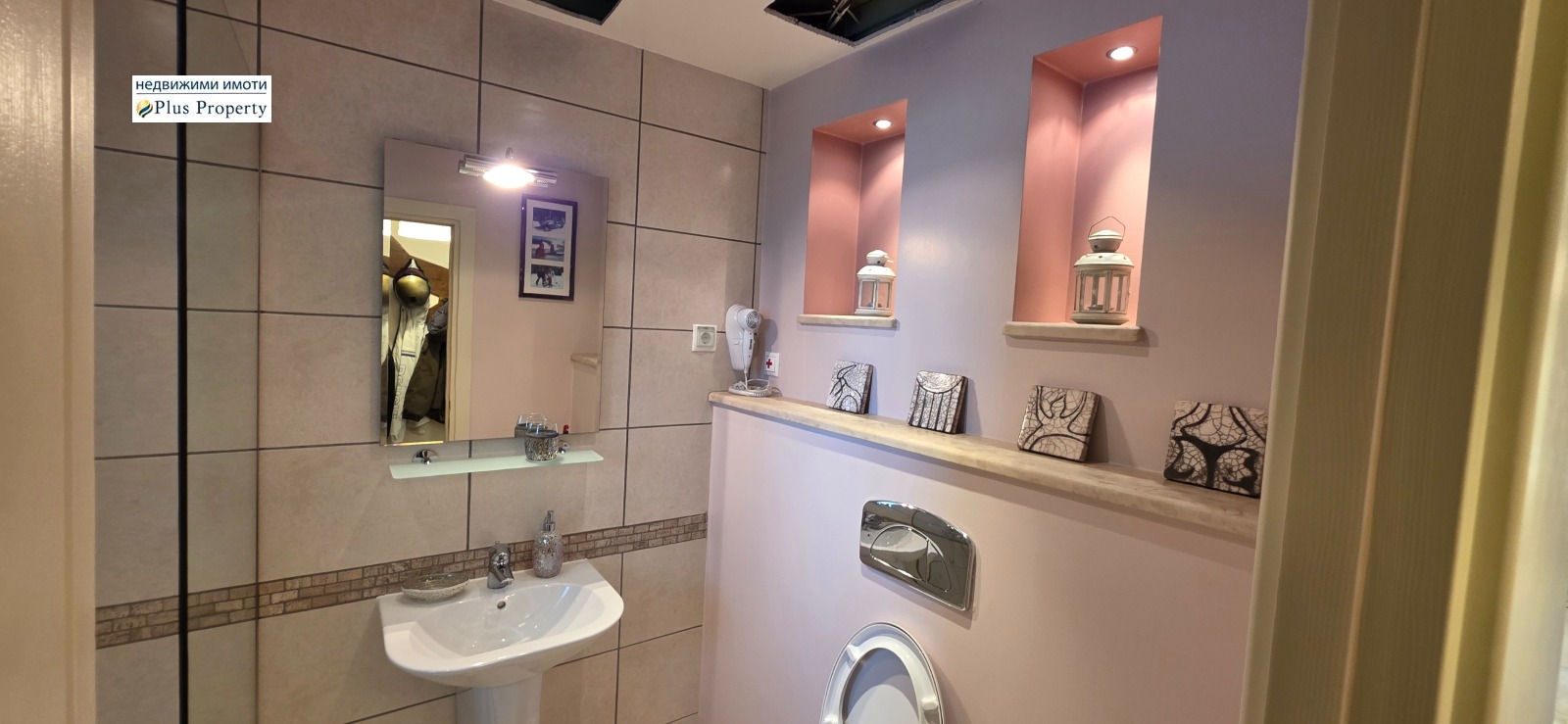 ������� 3-����� | Imot.bg � ����������� 16