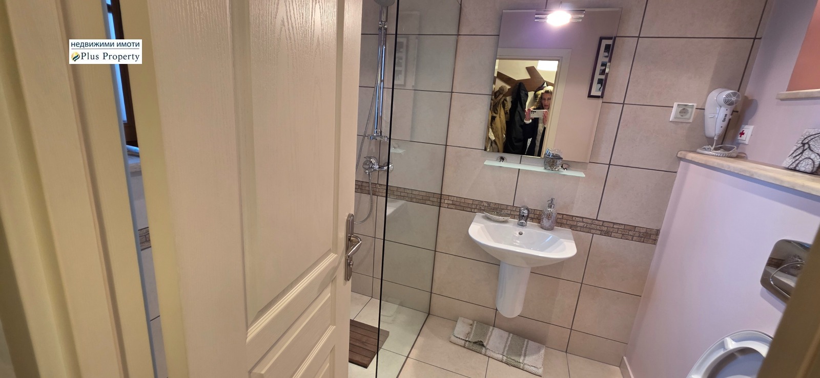 ������� 3-����� | Imot.bg � ����������� 15