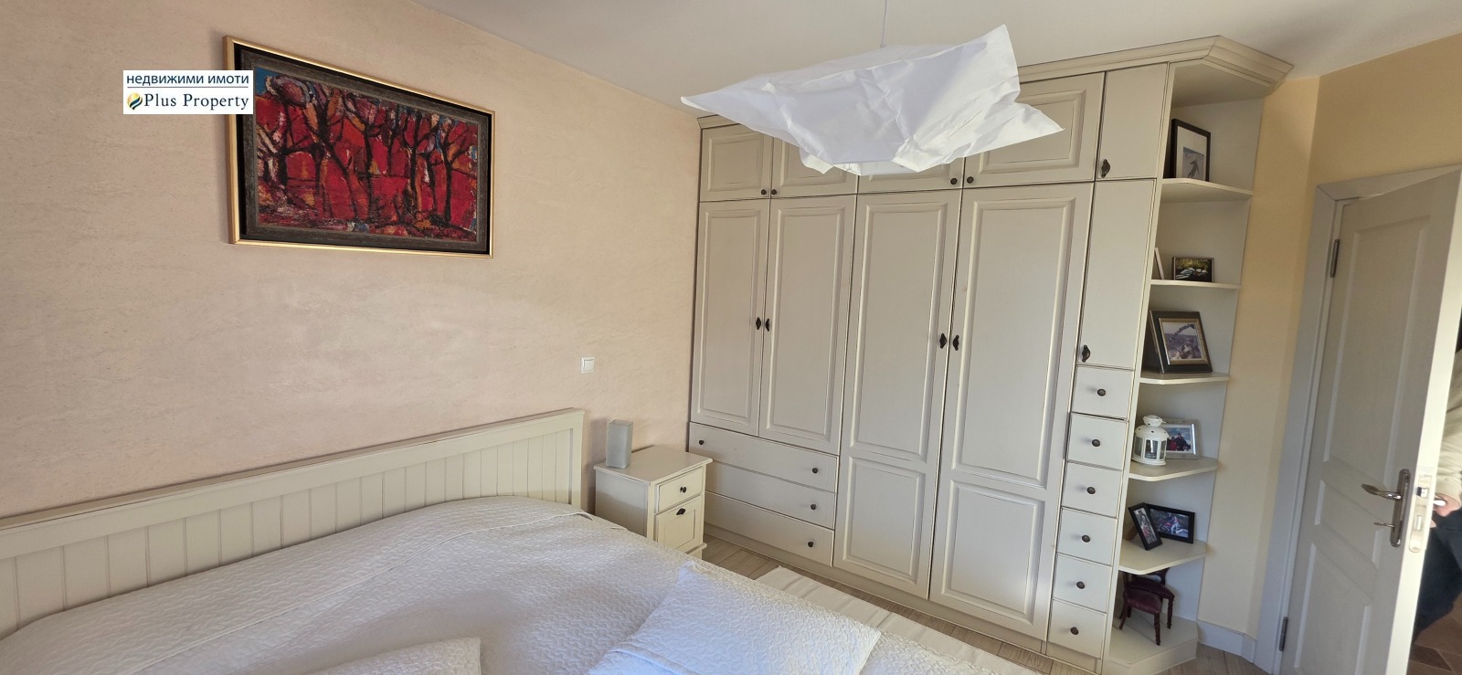 ������� 3-����� | Imot.bg � ����������� 12