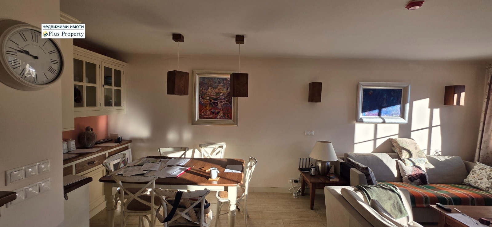 ������� 3-����� | Imot.bg � ����������� 7