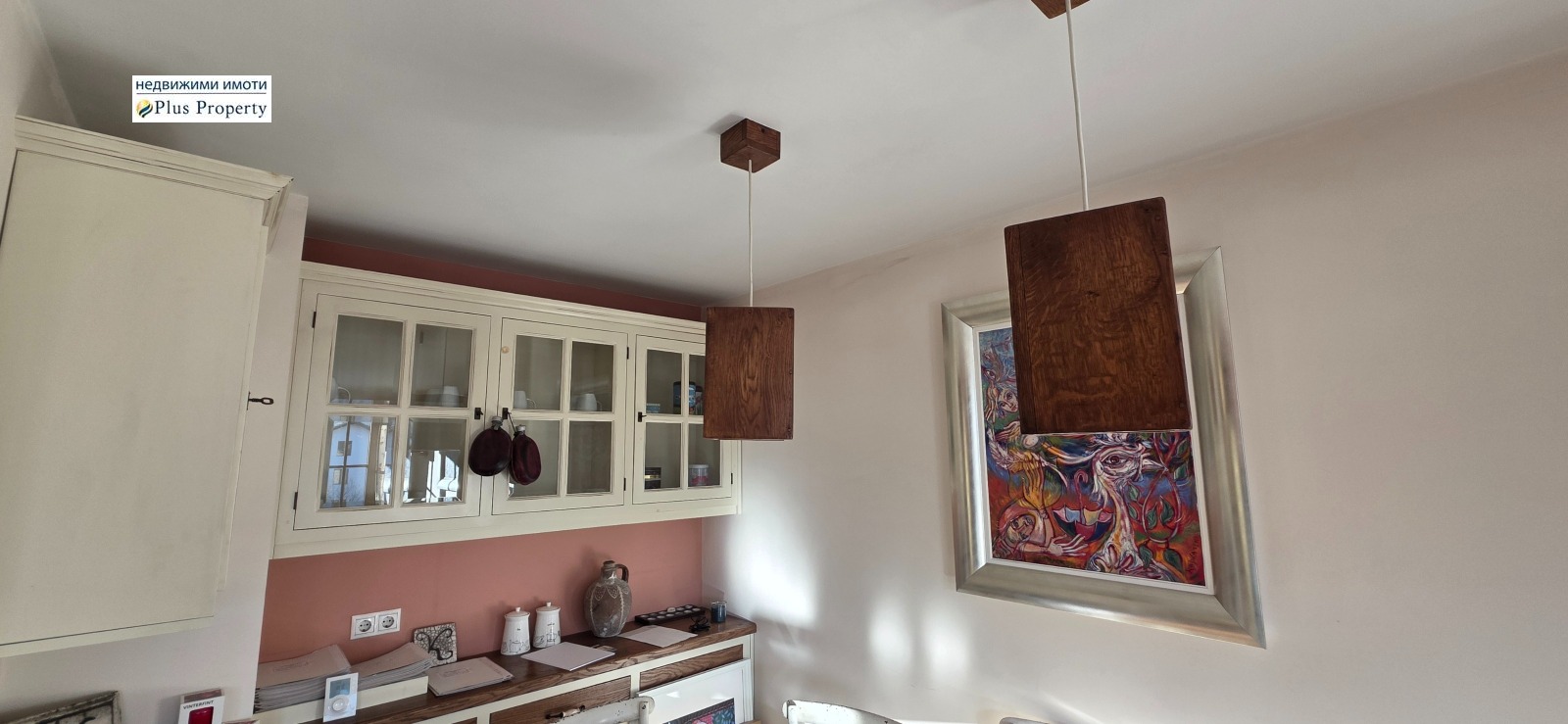 ������� 3-����� | Imot.bg � ����������� 8