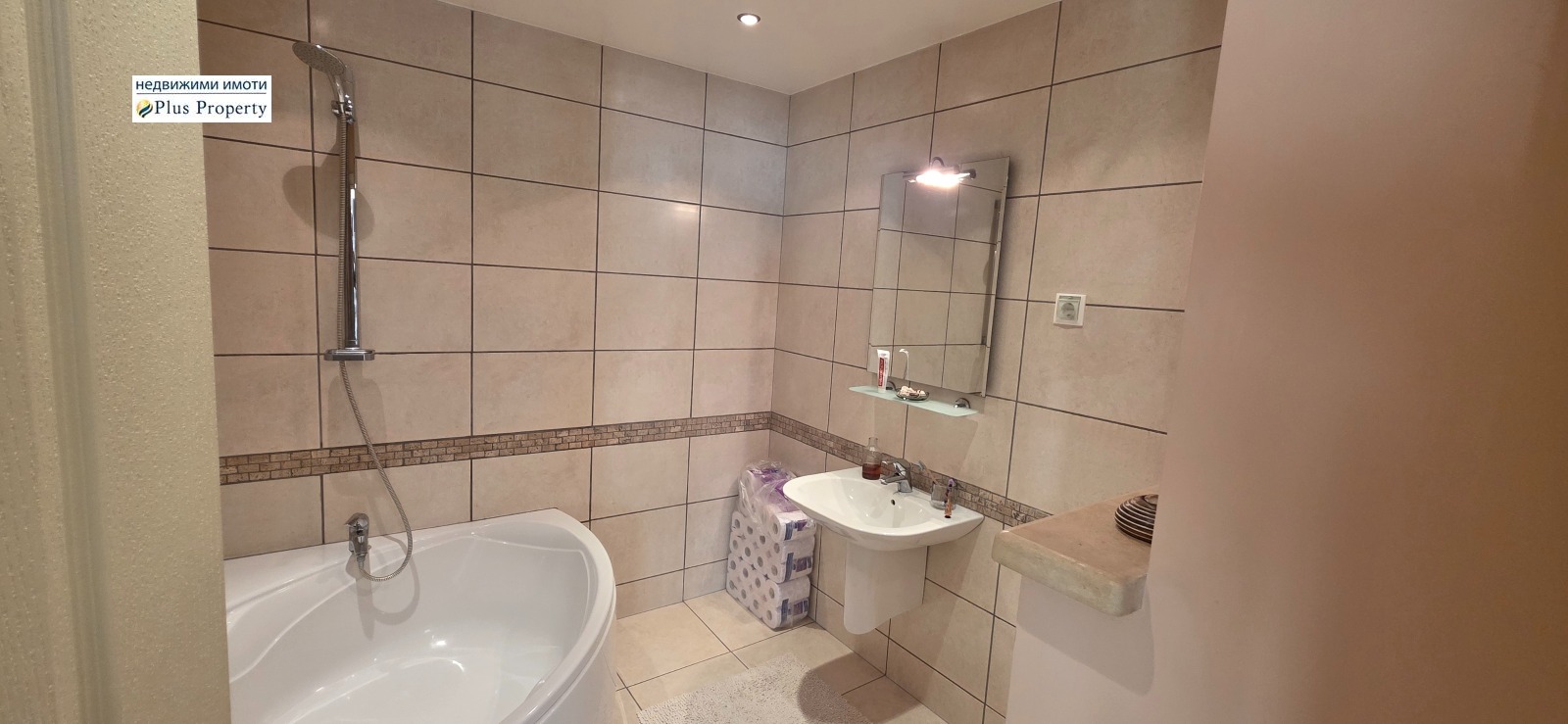 ������� 3-����� | Imot.bg � ����������� 13