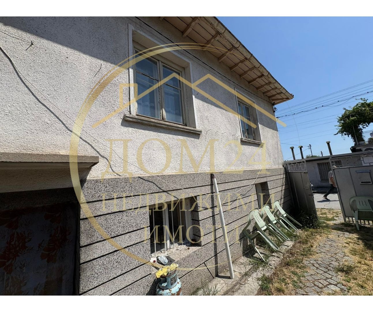 Продава КЪЩА | Imot.bg — изображение 2