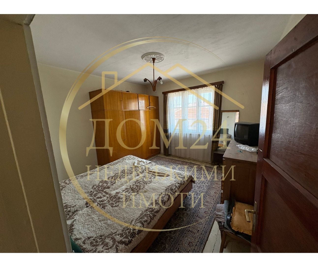 Продава КЪЩА | Imot.bg — изображение 4