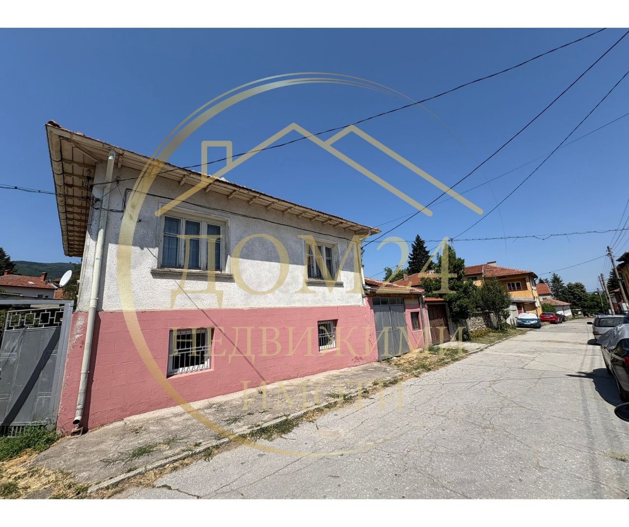 Продава КЪЩА | Imot.bg — изображение 1