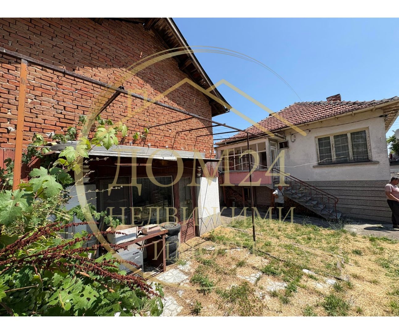 Продава КЪЩА | Imot.bg — изображение 8