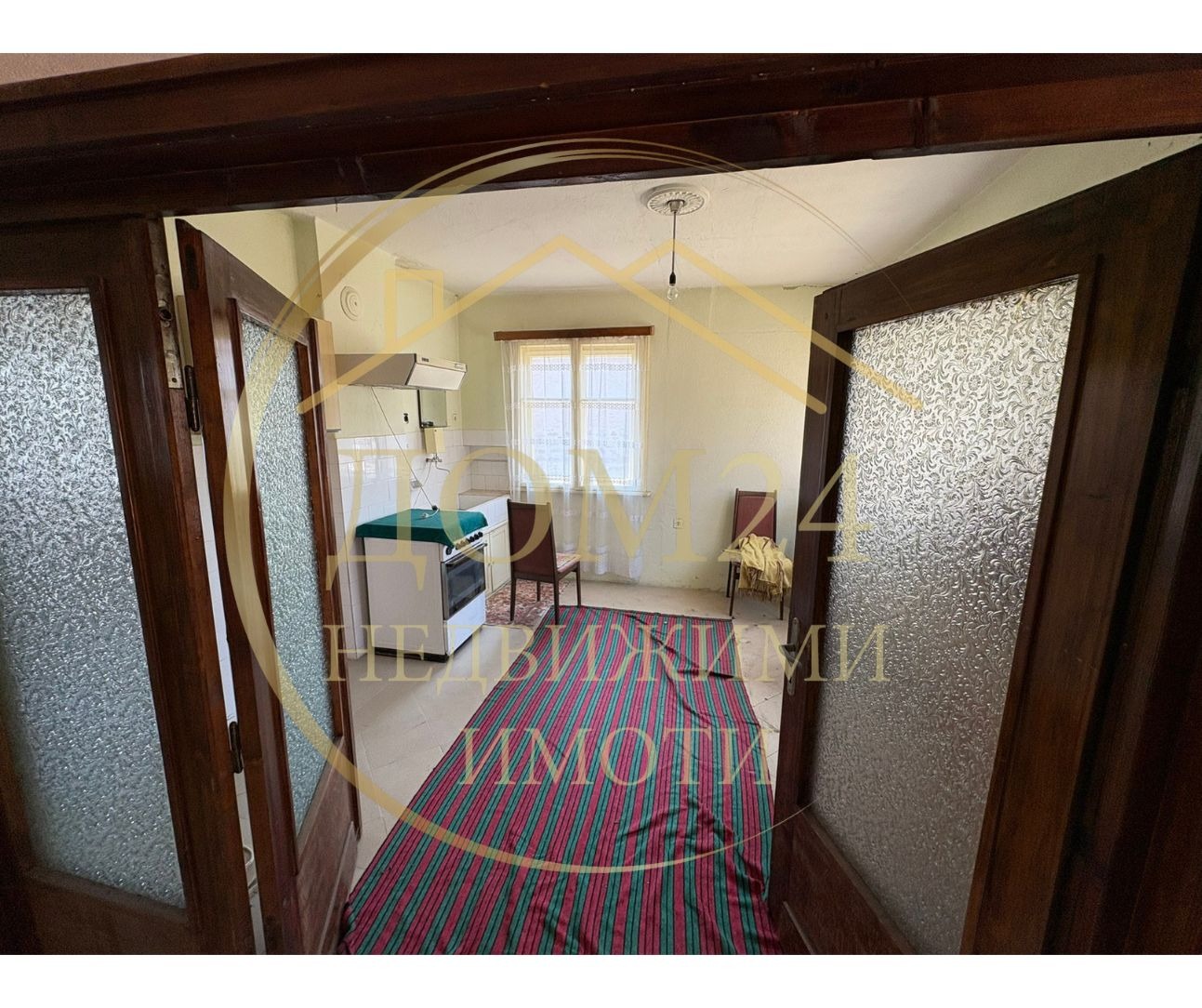 Продава КЪЩА | Imot.bg — изображение 5