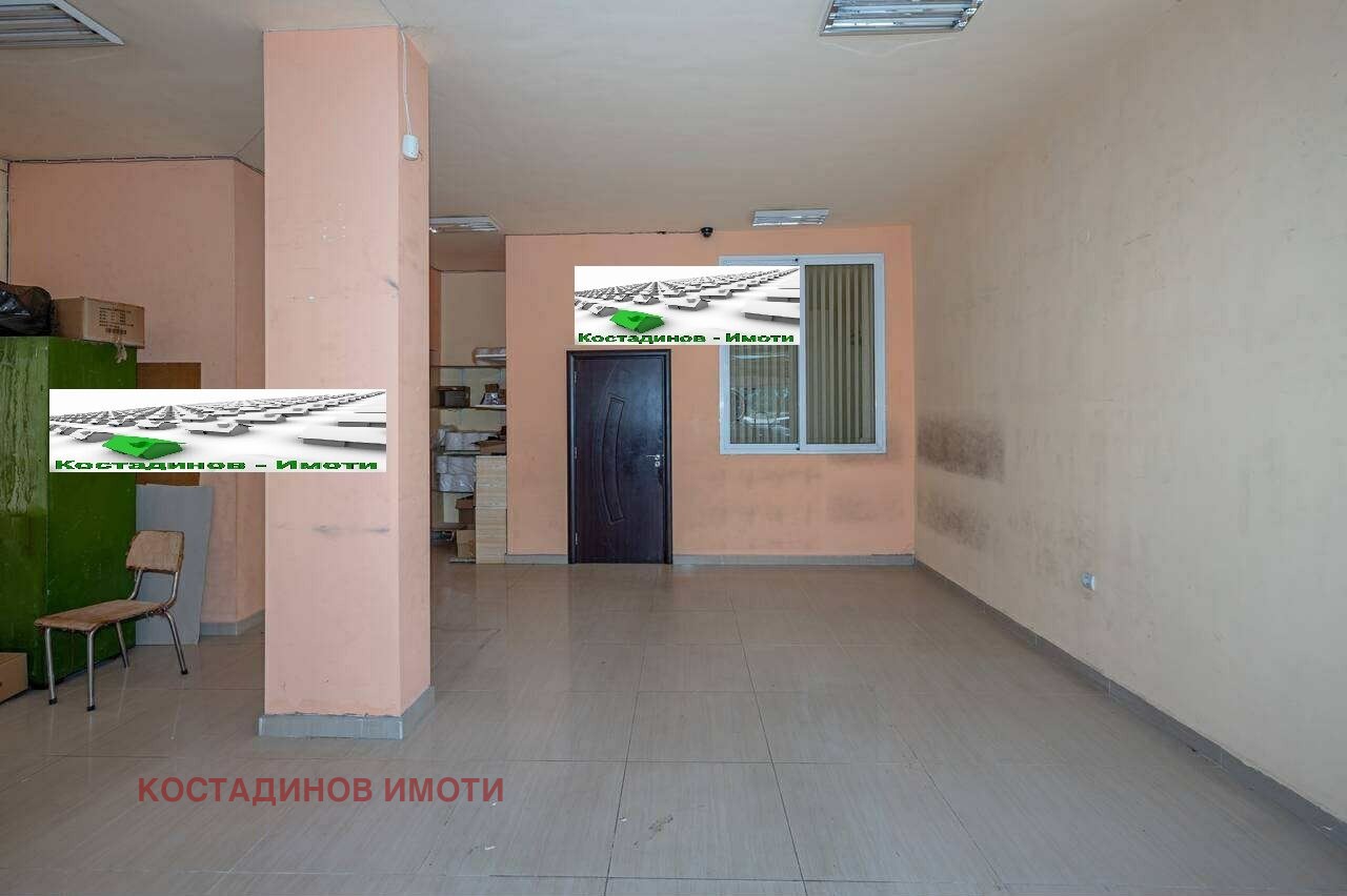 ������� ������� | Imot.bg � ����������� 7