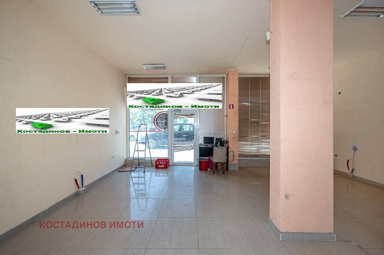 ������� ������� | Imot.bg � ����������� 5