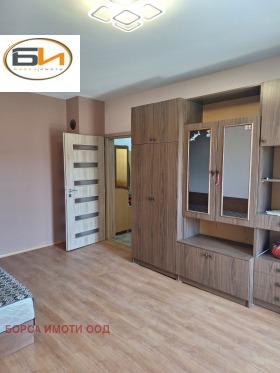 ������� 1-����� | Imot.bg � ����� ������ 2