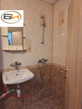 ������� 1-����� | Imot.bg � ����� ������ 6