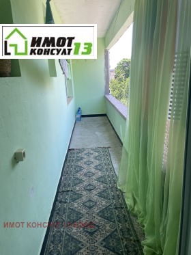 ������� 1-����� | Imot.bg � ����� ������ 8