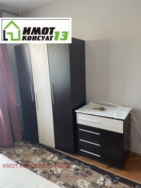 ������� 1-����� | Imot.bg � ����� ������ 6