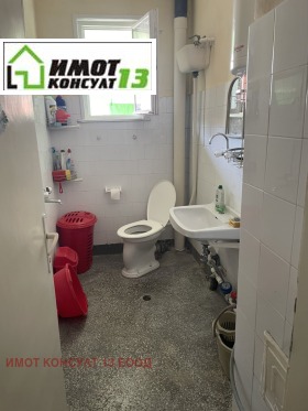 ������� 1-����� | Imot.bg � ����� ������ 9