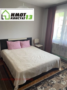 ������� 1-����� | Imot.bg � ����� ������ 5