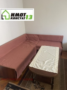 ������� 1-����� | Imot.bg � ����� ������ 7