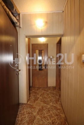Studie Ovcha kupel, Sofia 5