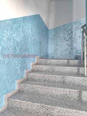  2- | Imot.bg    7