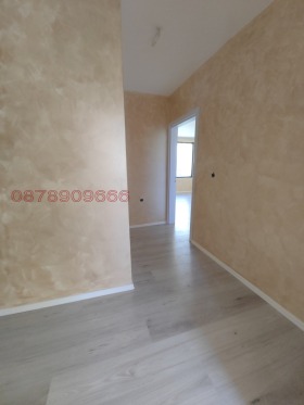  2- | Imot.bg    6