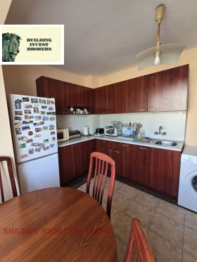 ������� 2-����� | Imot.bg � ����� ������ 2