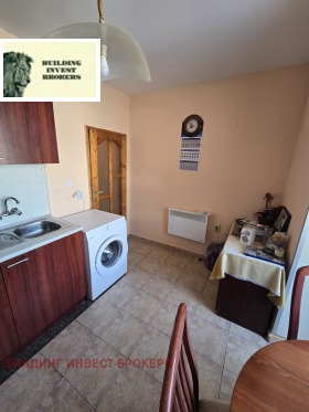 ������� 2-����� | Imot.bg � ����� ������ 3