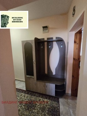 ������� 2-����� | Imot.bg � ����� ������ 4