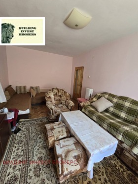 ������� 2-����� | Imot.bg � ����� ������ 7