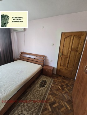 ������� 2-����� | Imot.bg � ����� ������ 5