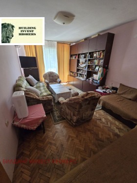 ������� 2-����� | Imot.bg � ����� ������ 8