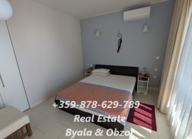 ������� 2-����� | Imot.bg � ����� ������ 10