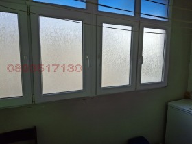 ������� 2-����� | Imot.bg � ����� ������ 13