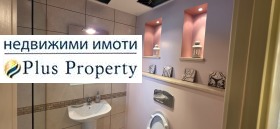 ������� 3-����� | Imot.bg � ����� ������ 16