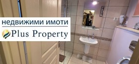 ������� 3-����� | Imot.bg � ����� ������ 15