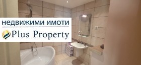 ������� 3-����� | Imot.bg � ����� ������ 13