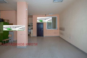 ������� ������� | Imot.bg � ����� ������ 7