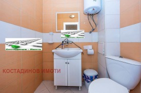 ������� ������� | Imot.bg � ����� ������ 8