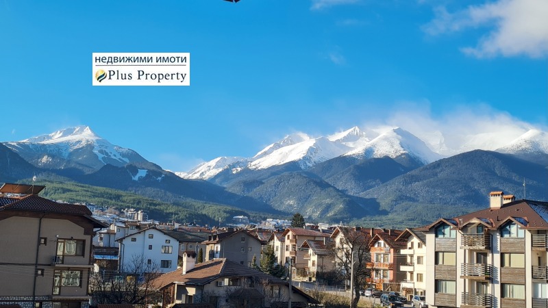 Продава 3-СТАЕН, гр. Банско, област Благоевград, снимка 17 - Апартаменти - 53257769