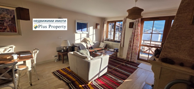 Продава 3-СТАЕН, гр. Банско, област Благоевград