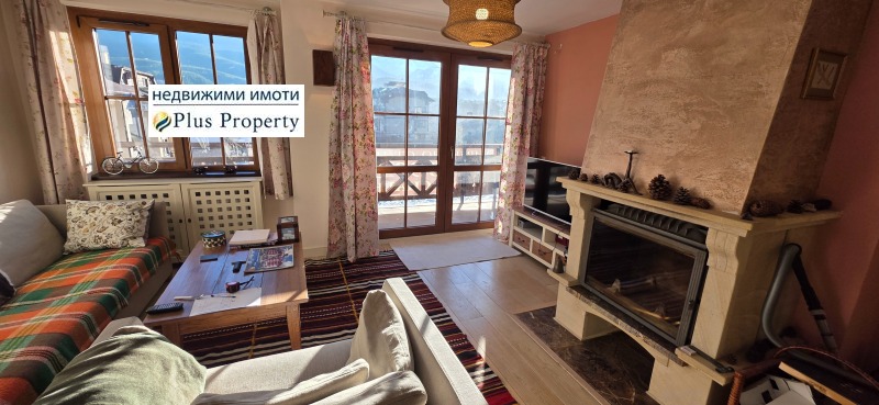 Продава 3-СТАЕН, гр. Банско, област Благоевград, снимка 3 - Апартаменти - 53257769